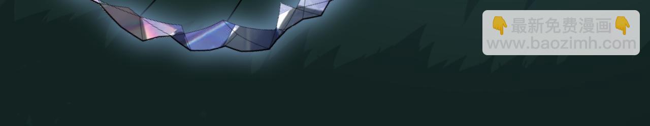 第67话 半神凶兽！(1/5)-第67话
