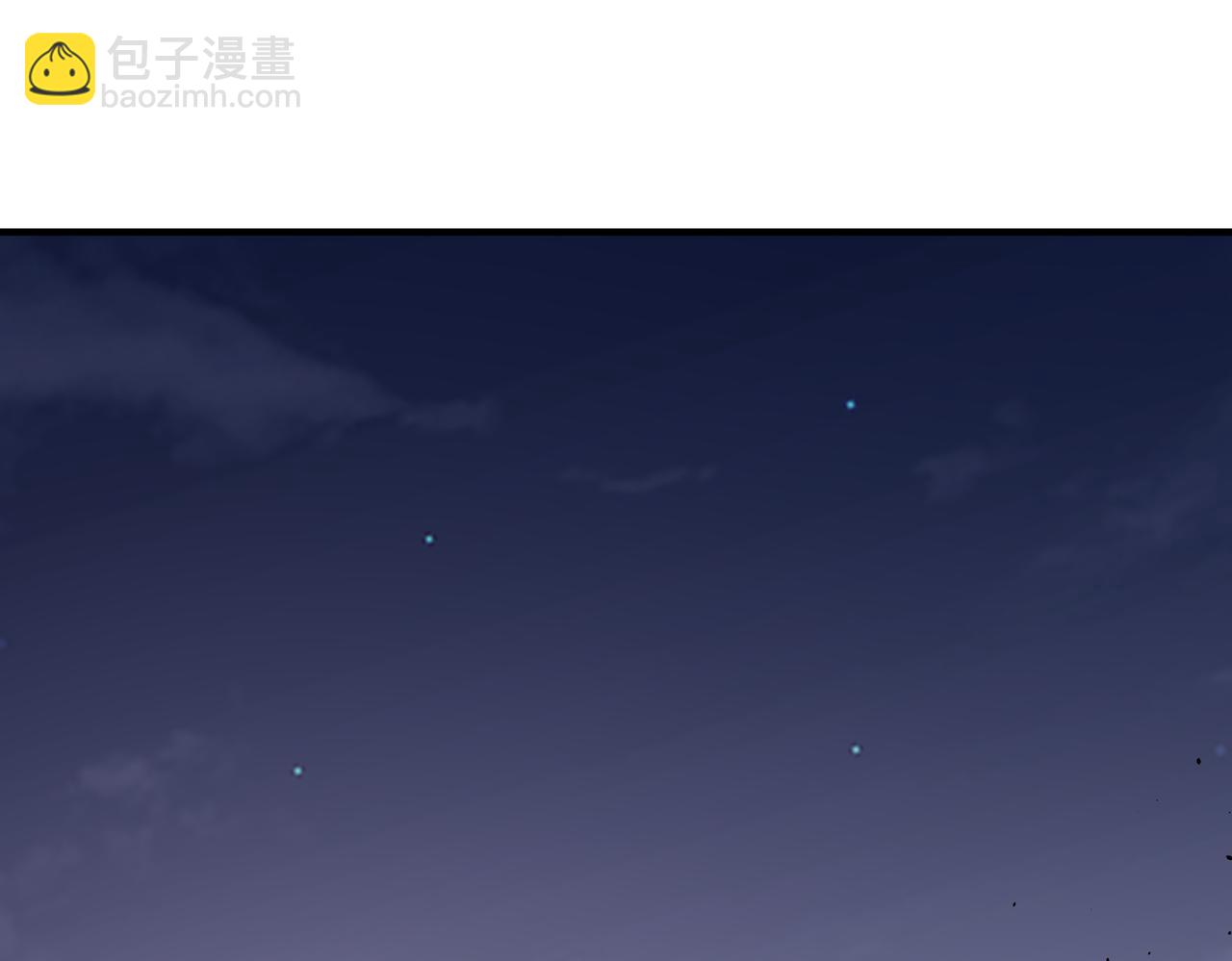 第67话 半神凶兽！(1/5)-第67话