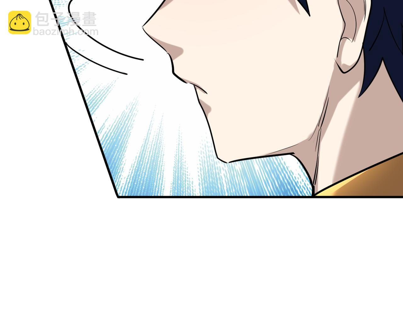 第67话 半神凶兽！(1/5)-第67话