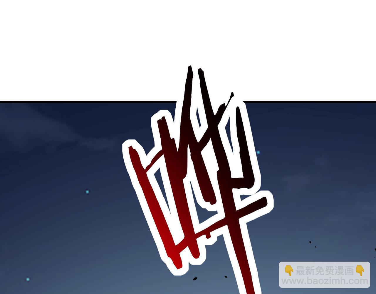 第67话 半神凶兽！(1/5)-第67话