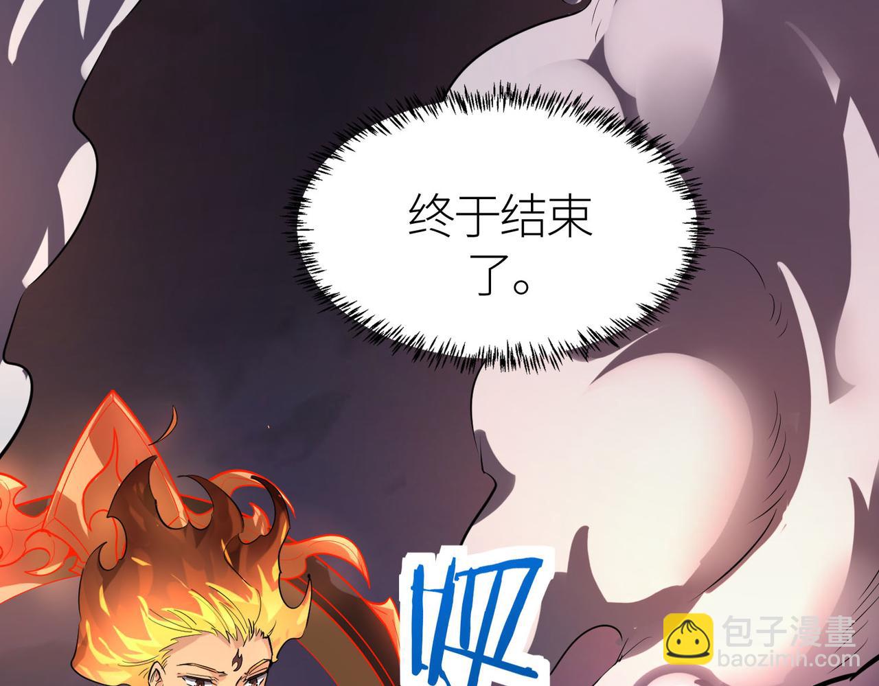 第69话 复活的期望！(1/5)-第69话
