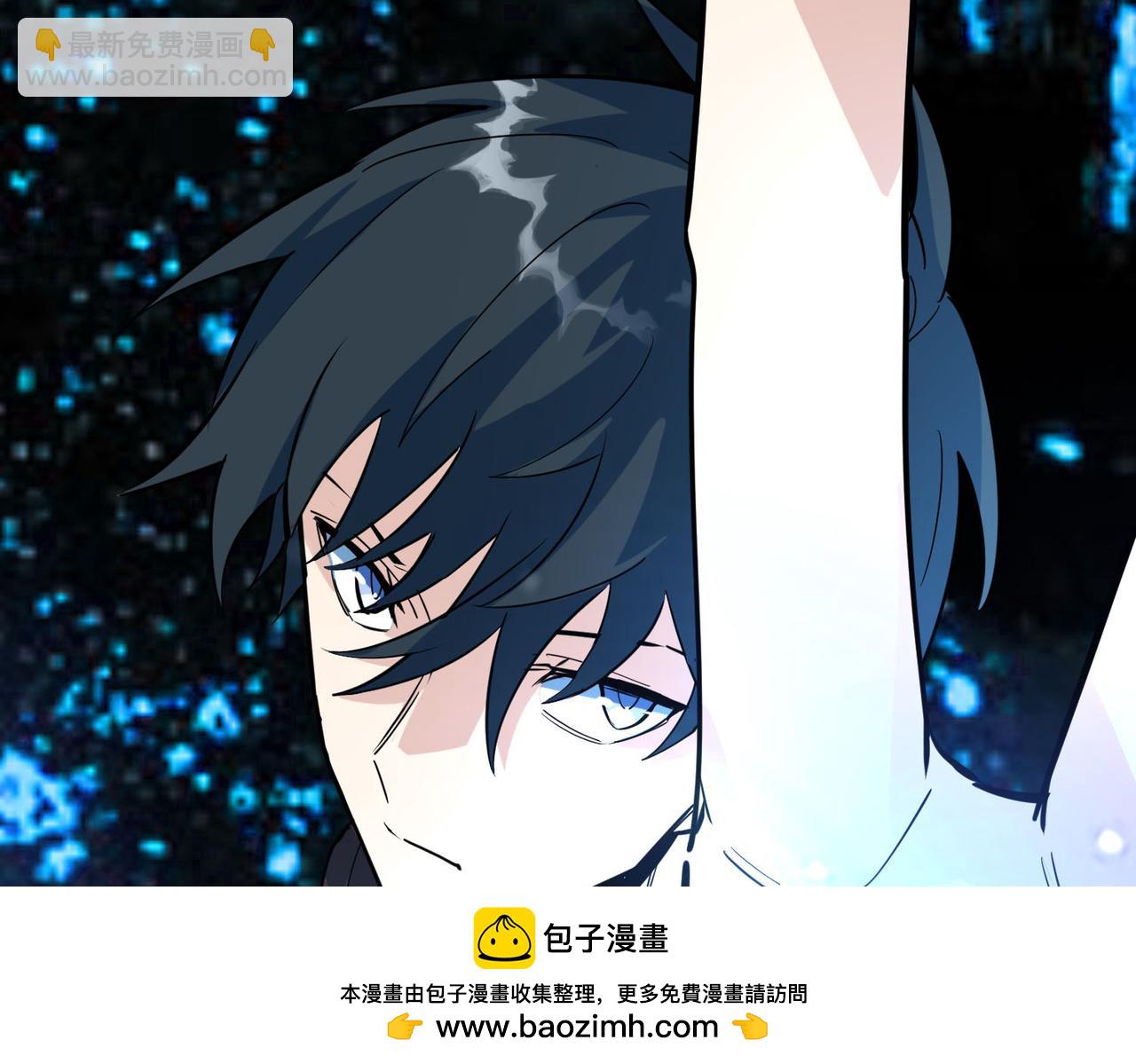 第69话 复活的期望！(1/5)-第69话