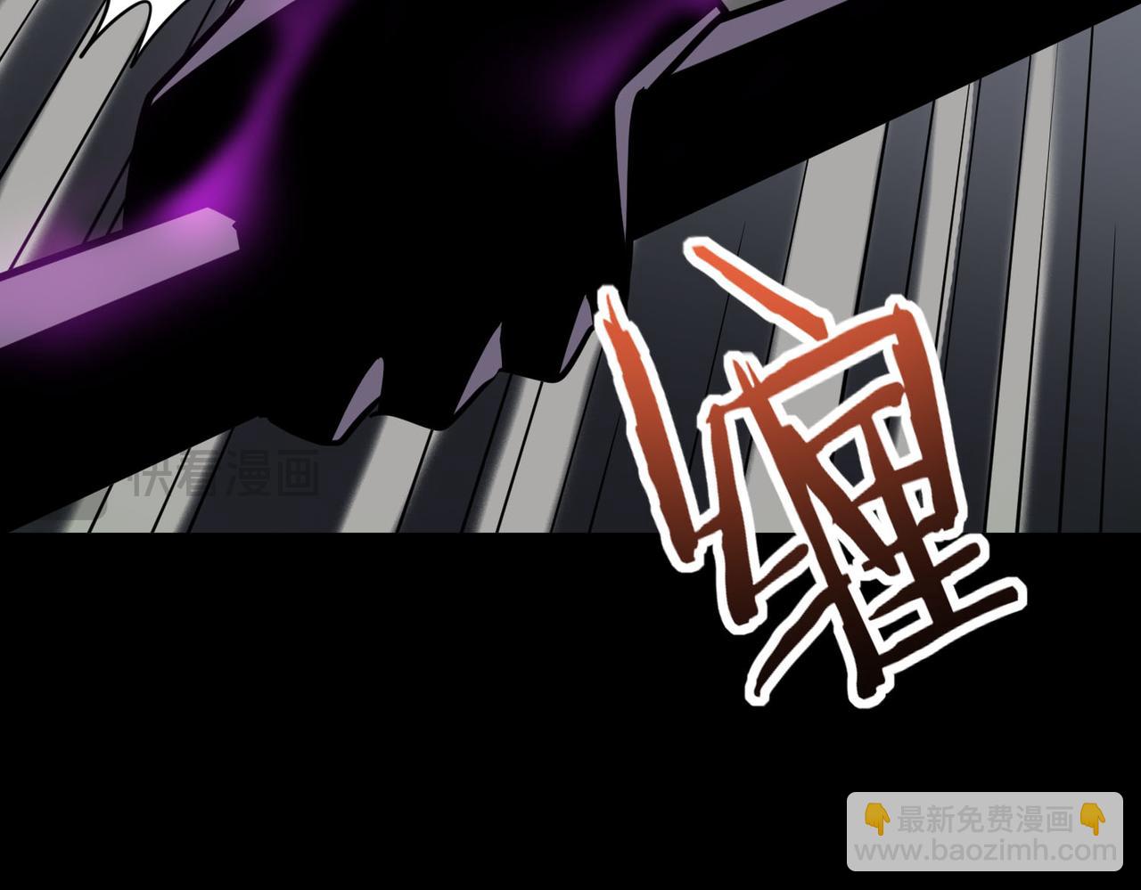 第71话 兽神真身(1/5)-第71话