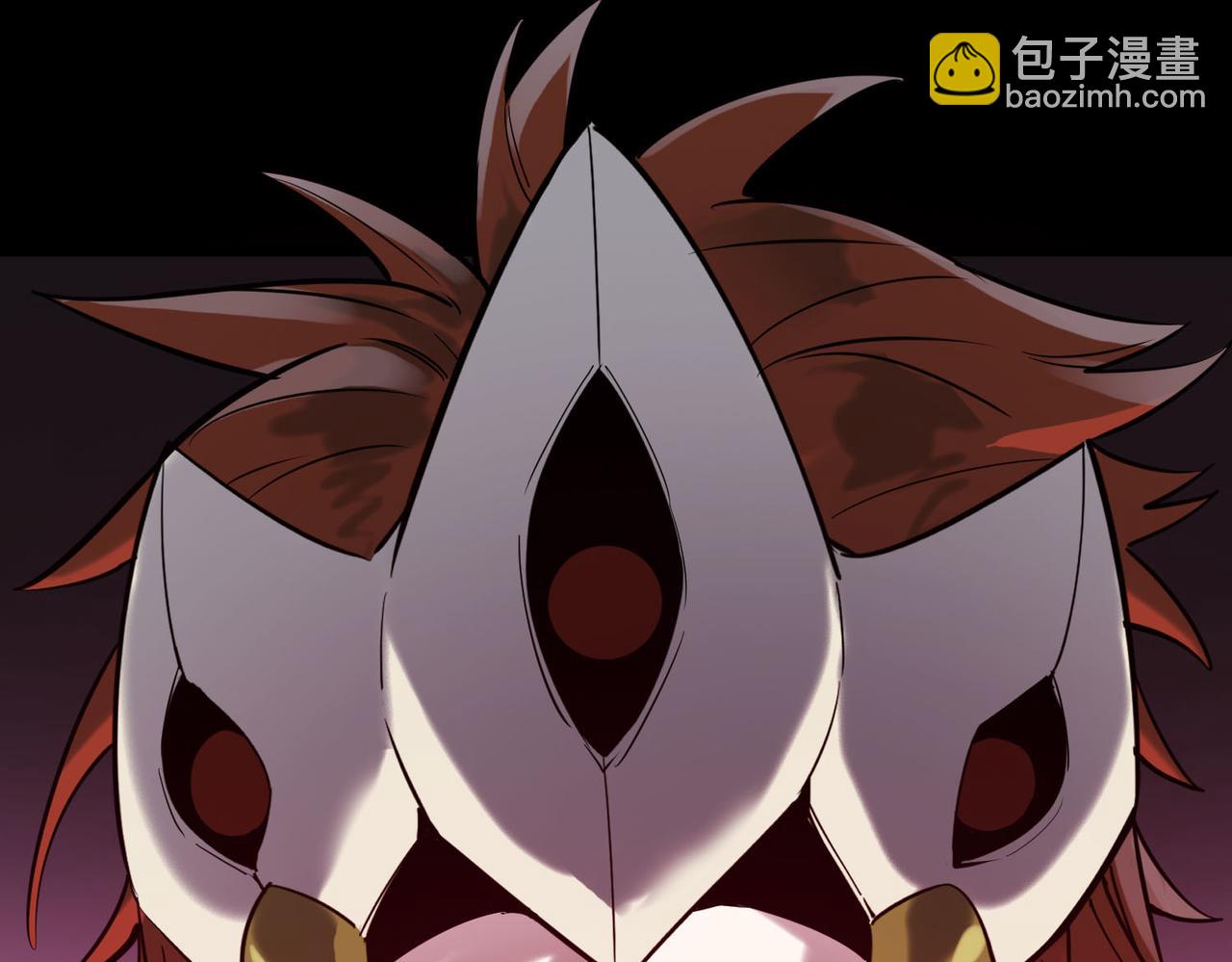 第71话 兽神真身(1/5)-第71话