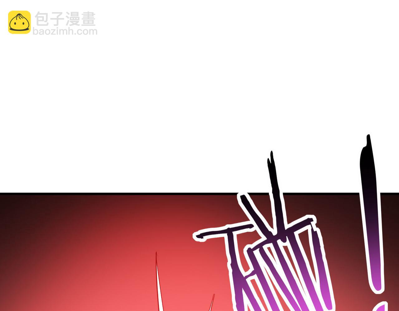 第71话 兽神真身(1/5)-第71话