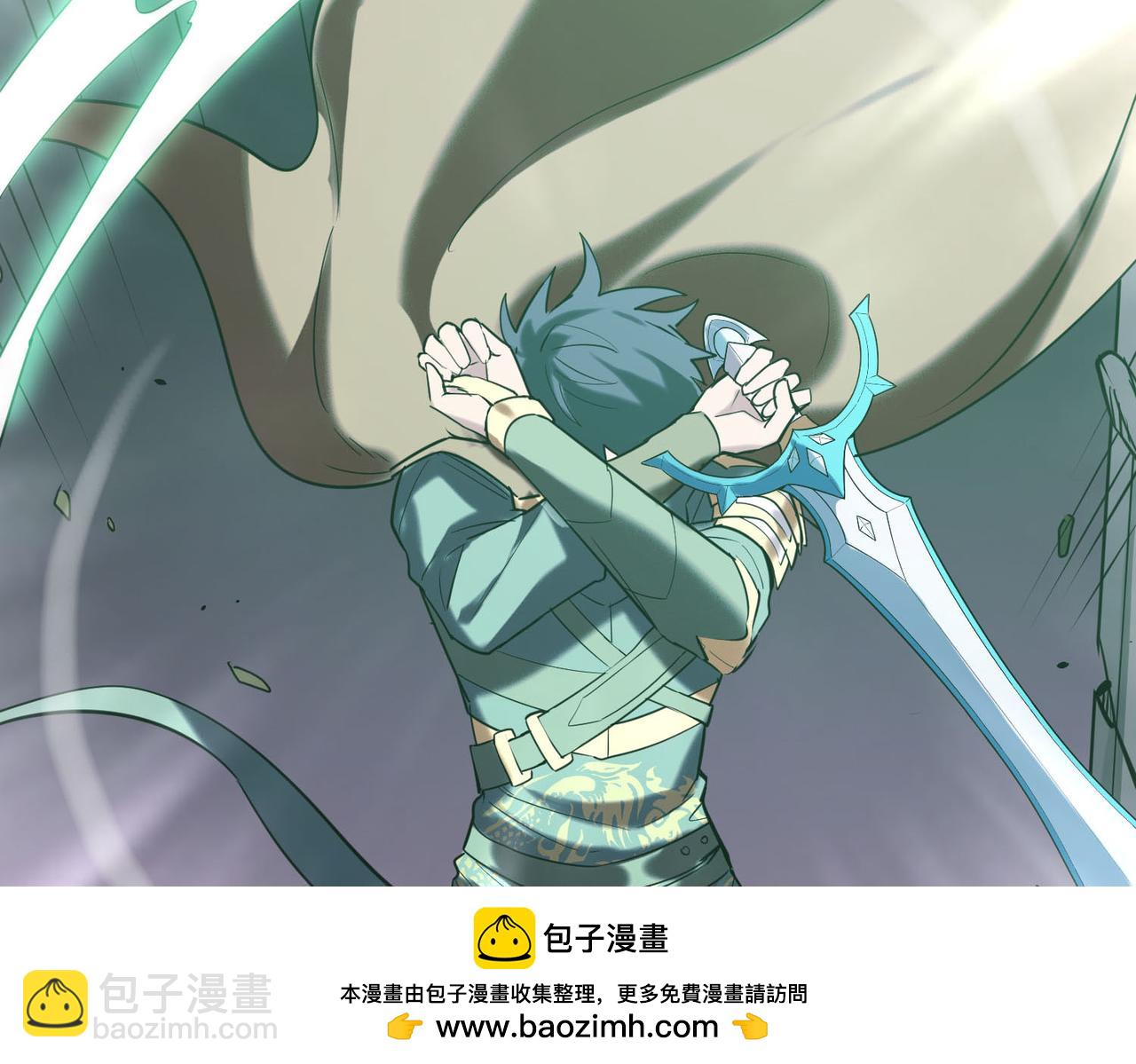 第71话 兽神真身(1/5)-第71话