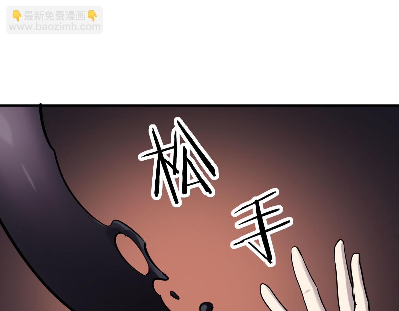 第73话 龙威！(1/5)-第73话