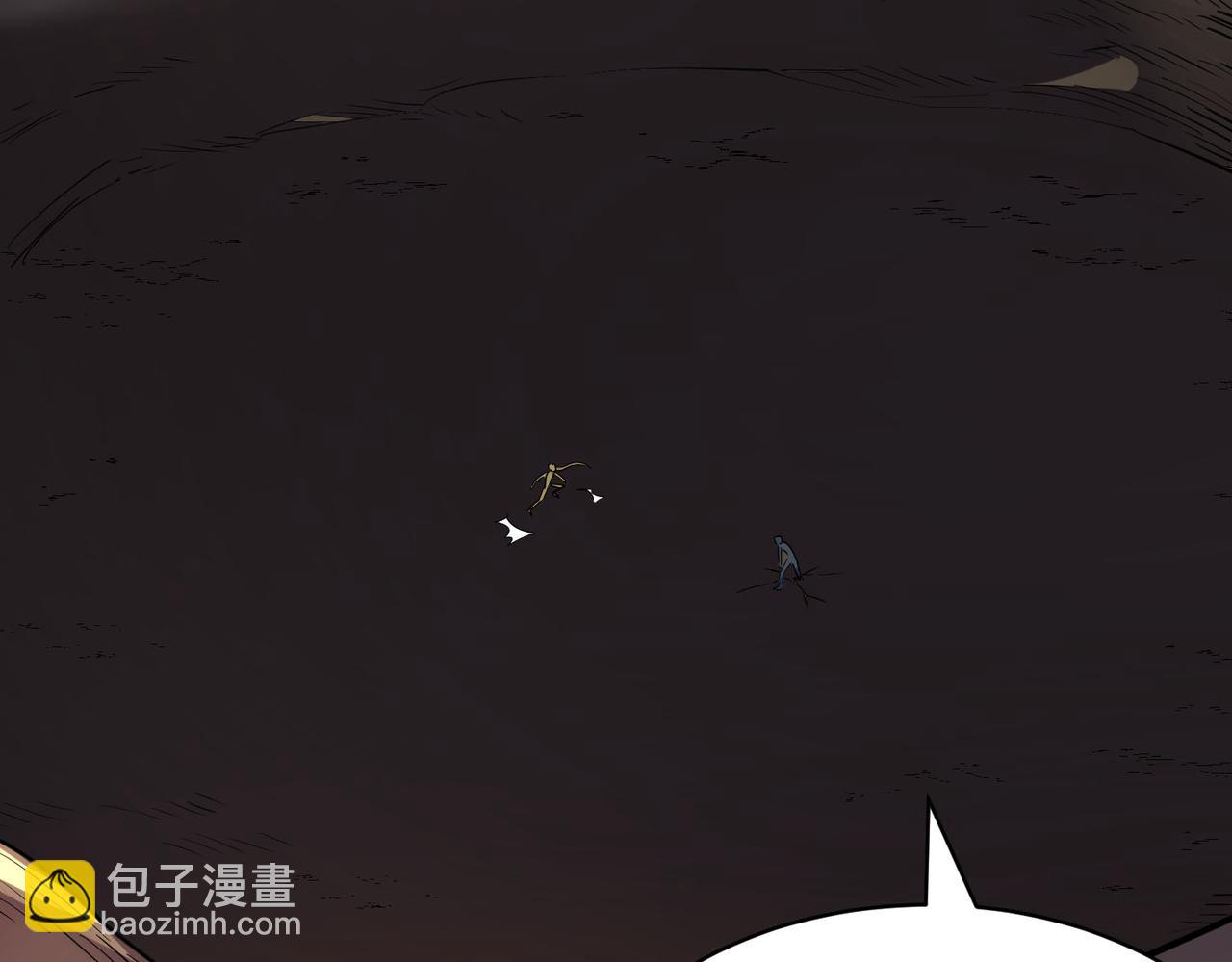 第75话 灭杀天罚者！(1/5)-第75话