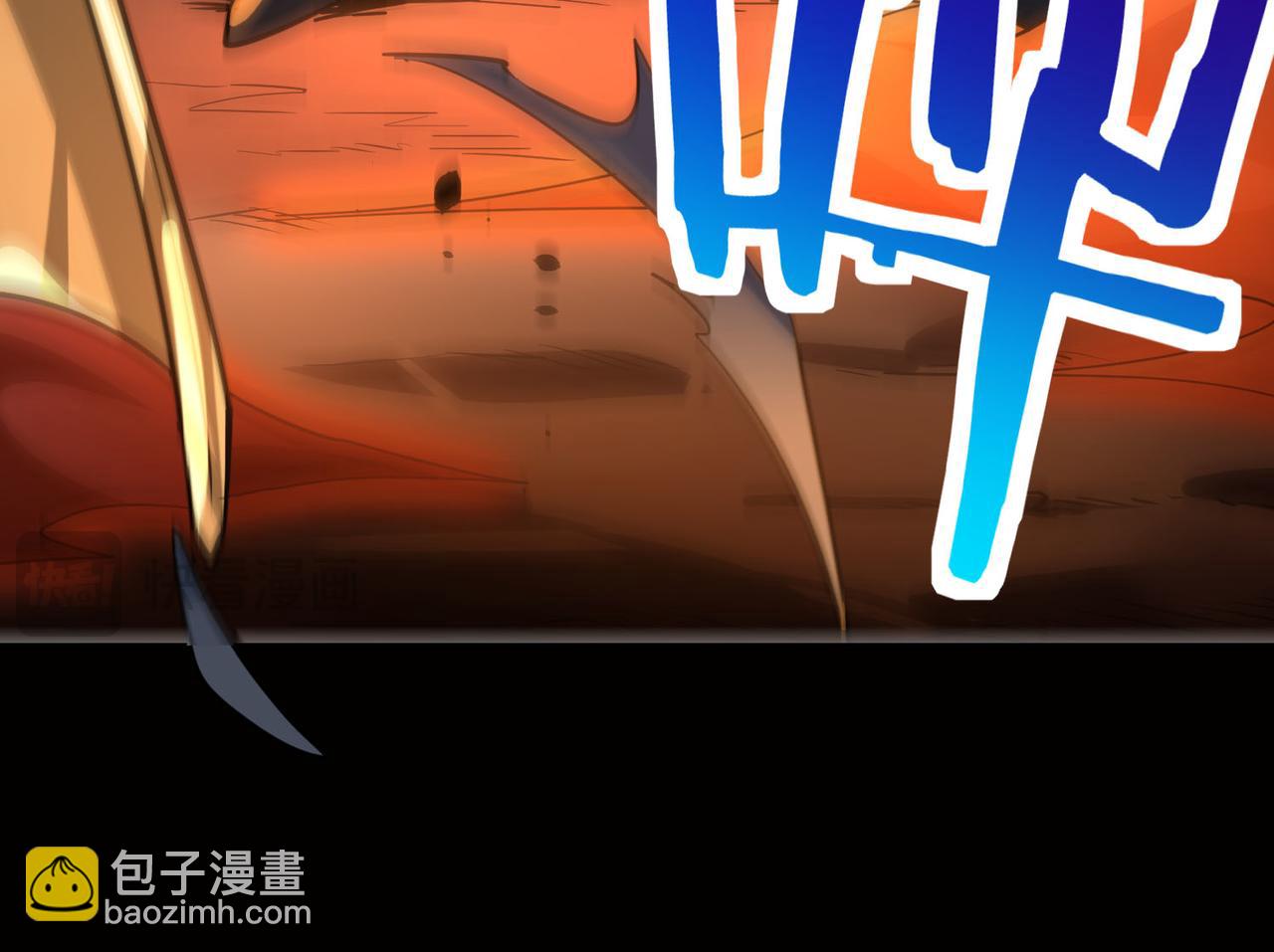 第75话 灭杀天罚者！(1/5)-第75话