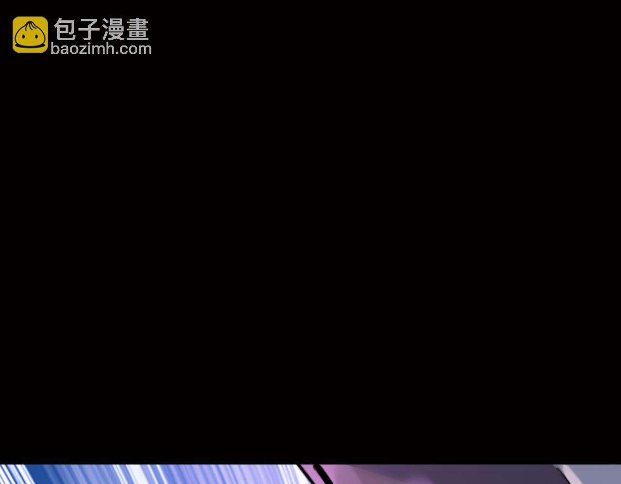 第75话 灭杀天罚者！(1/5)-第75话
