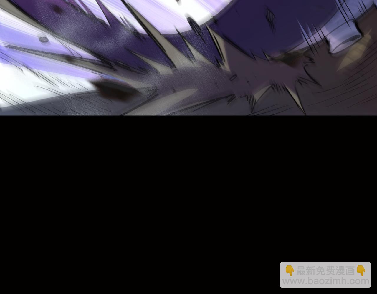 第75话 灭杀天罚者！(1/5)-第75话