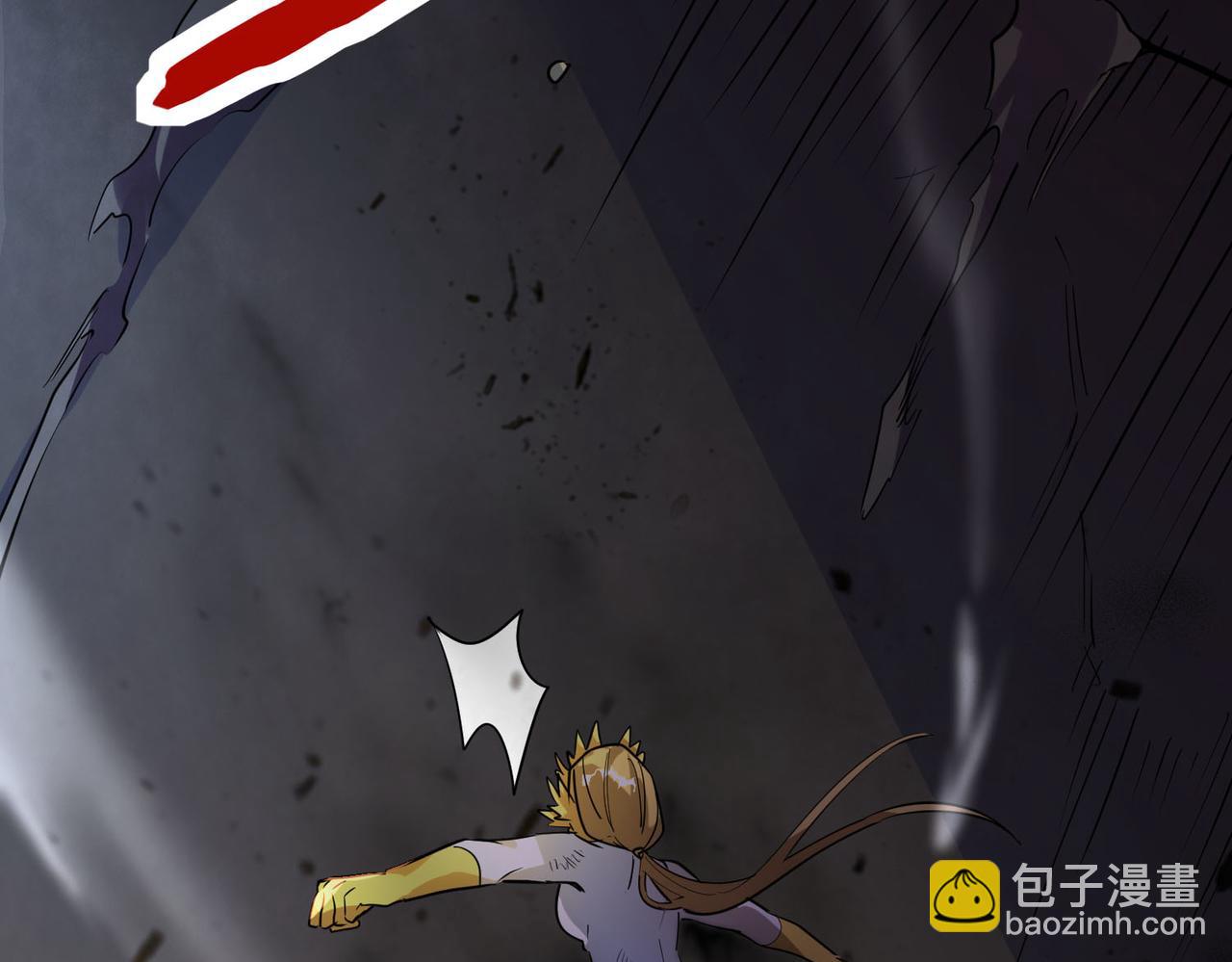 第75话 灭杀天罚者！(1/5)-第75话
