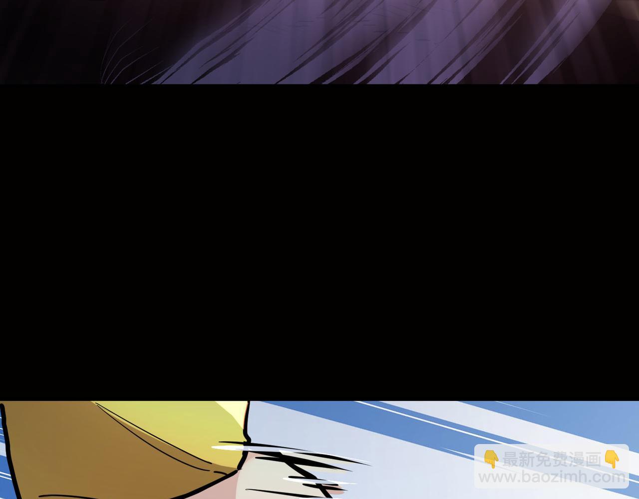 第75话 灭杀天罚者！(1/5)-第75话
