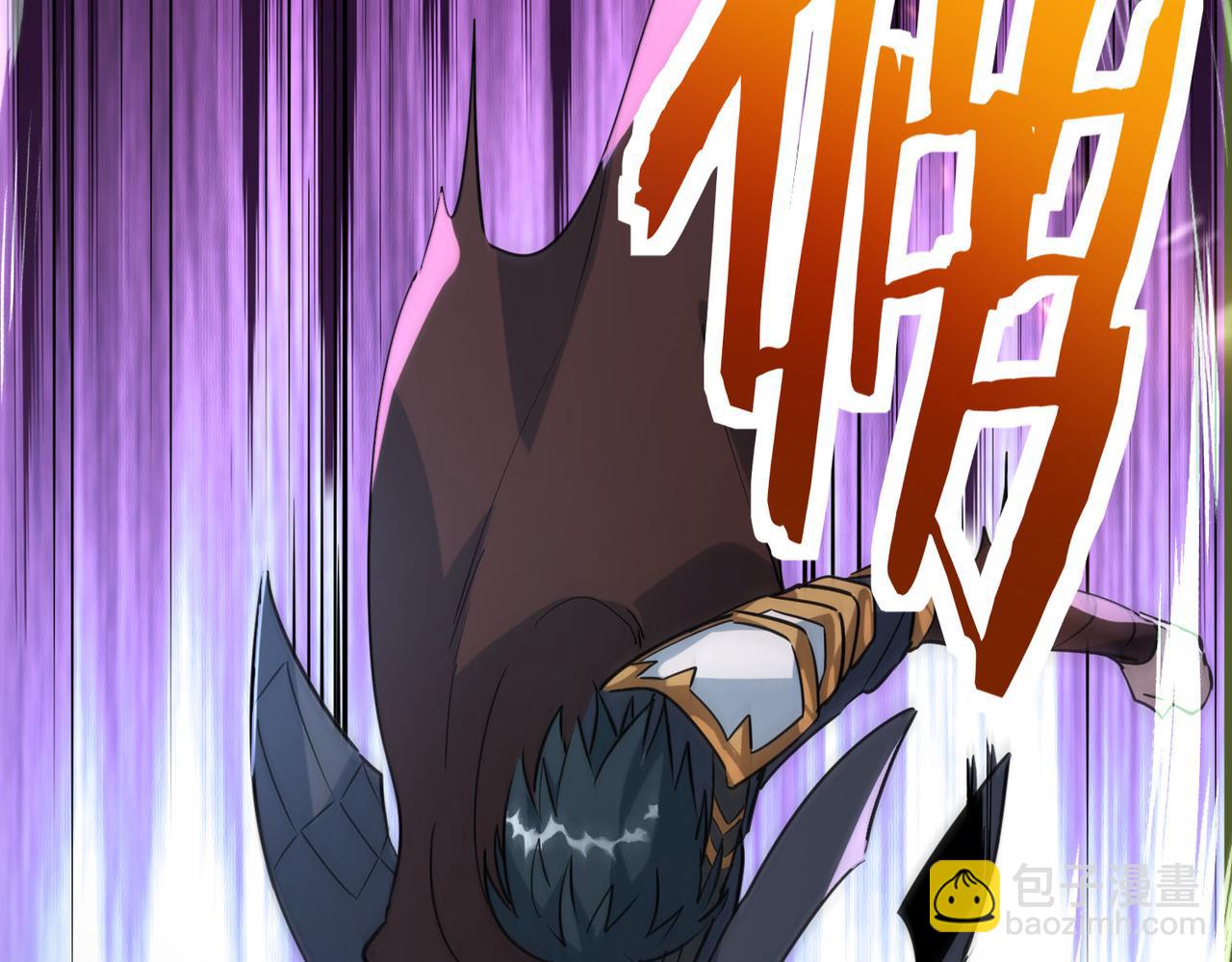 第75话 灭杀天罚者！(1/5)-第75话