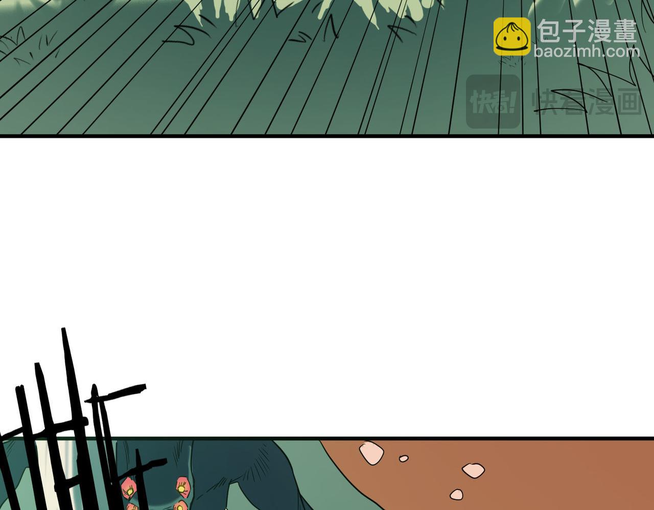 第77话 刑天族(1/5)-第77话