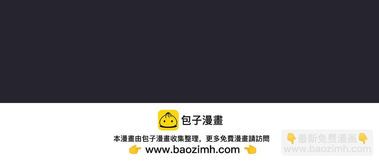 第79话 最后一击！(1/5)-第79话