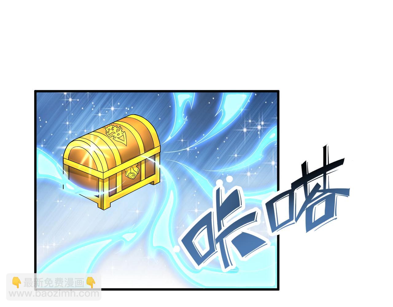 第9话 邪恶干尸(1/5)-第9话