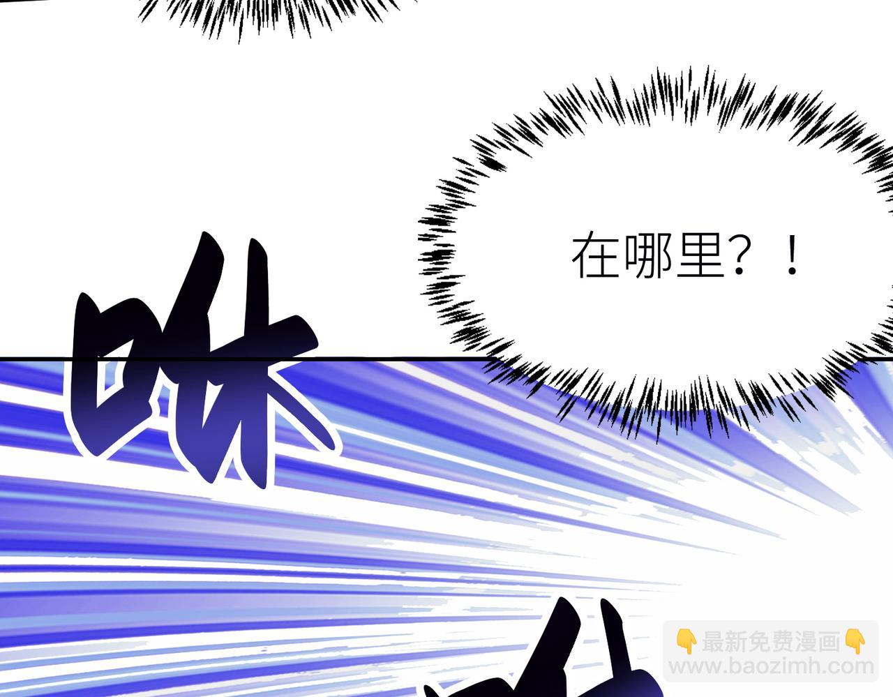 第9话 邪恶干尸(1/5)-第9话
