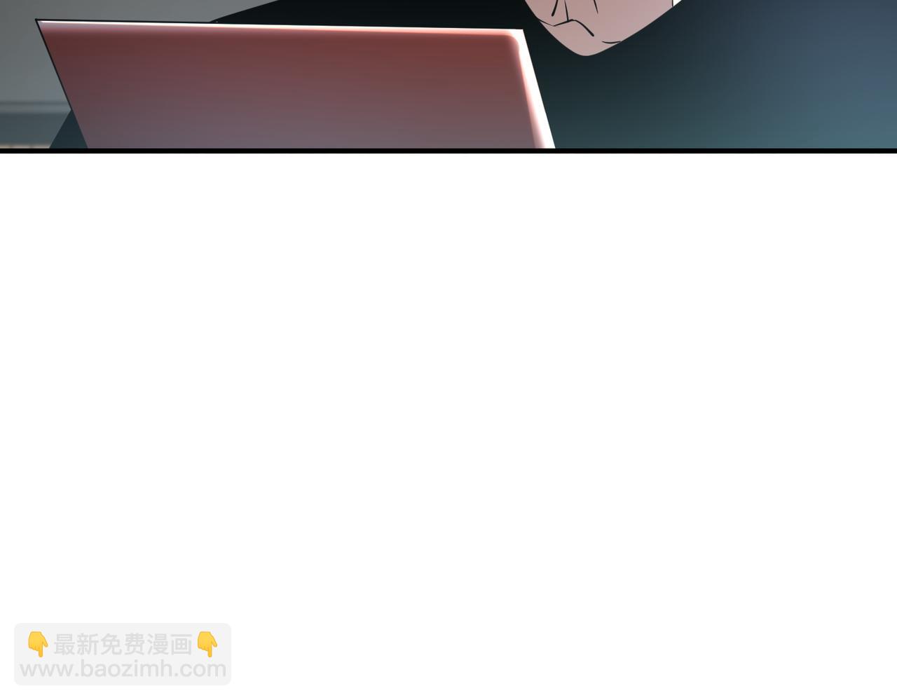 第11话 拜师(1/4)-第11话
