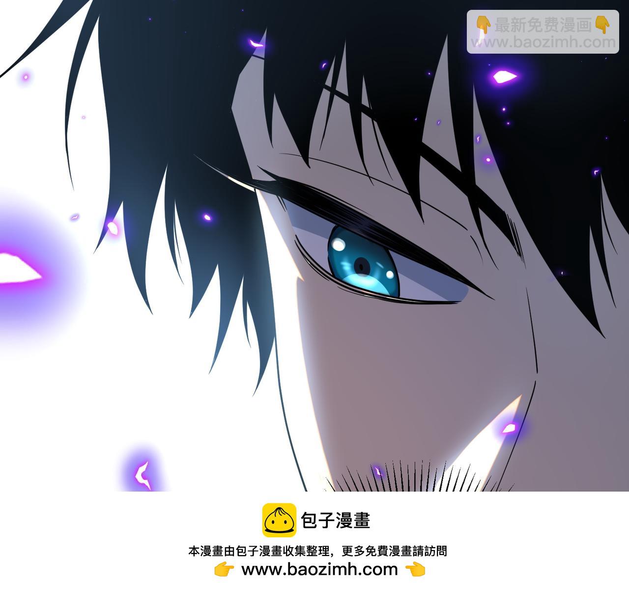 第11话 拜师(1/4)-第11话