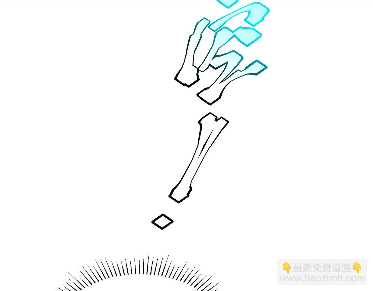 第13话 拳力测试(1/4)-第13话