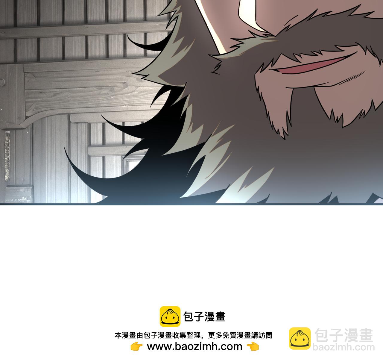 第13话 拳力测试(1/4)-第13话