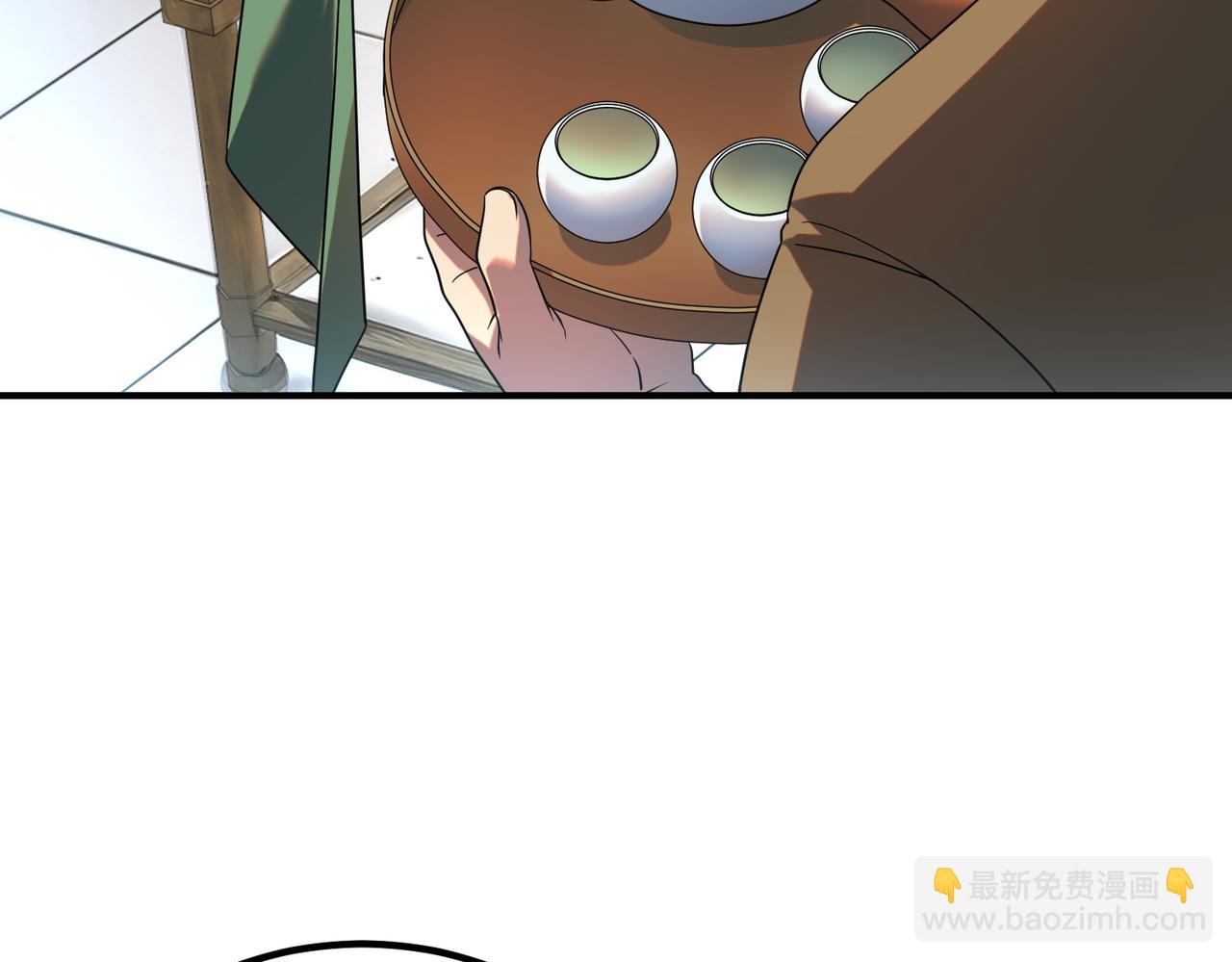 第13话 拳力测试(1/4)-第13话