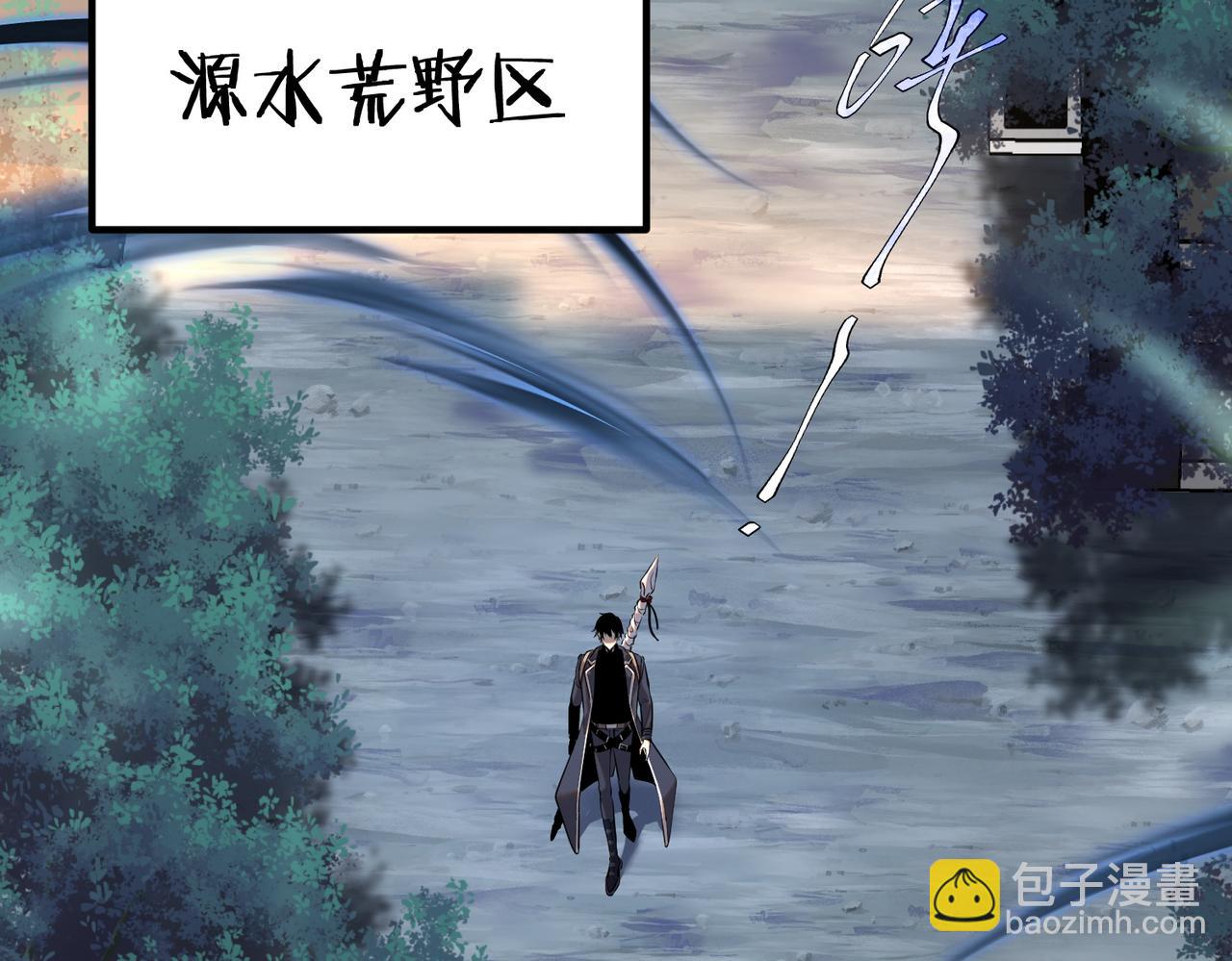 第19话 大收获(1/4)-第19话