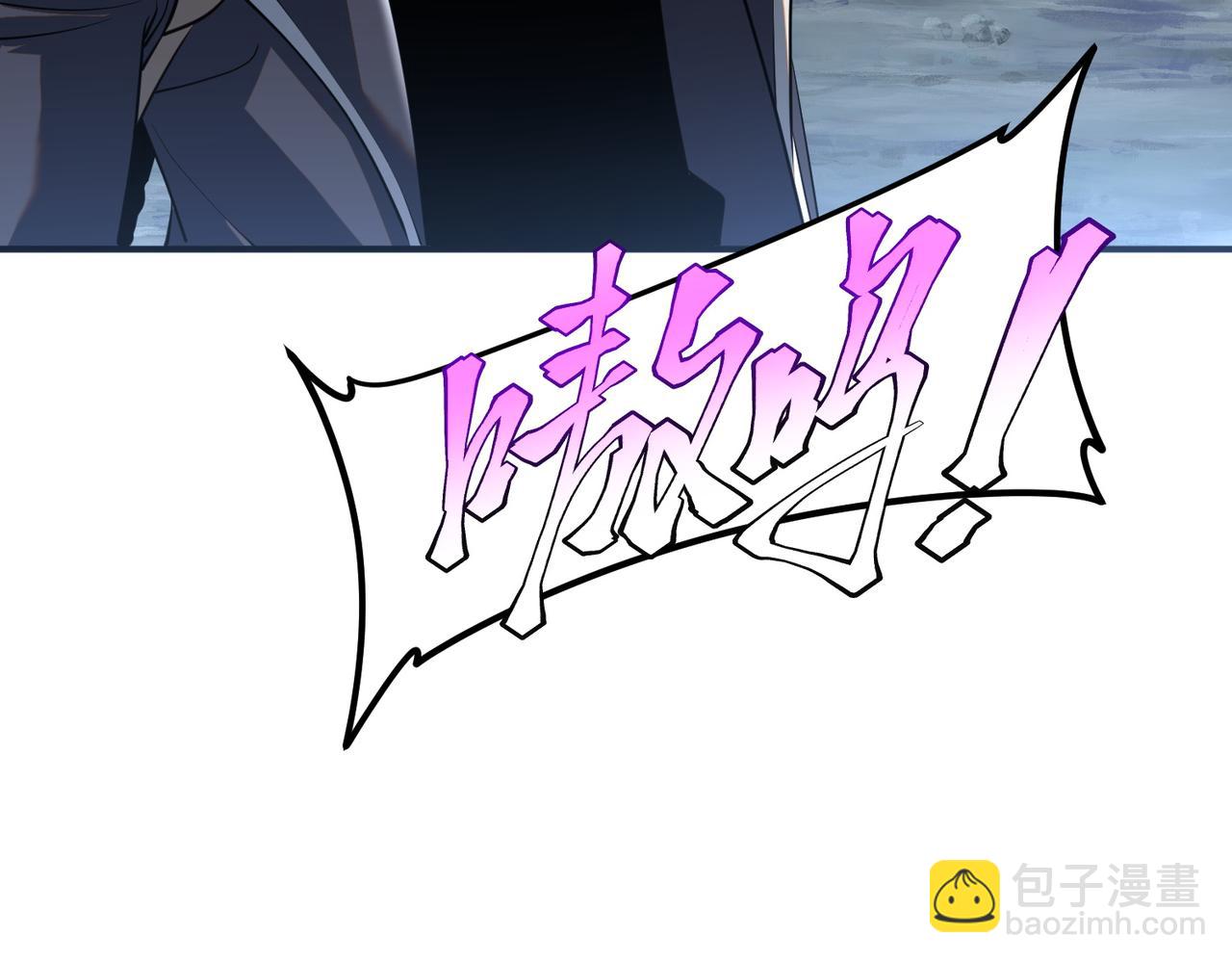 第19话 大收获(1/4)-第19话