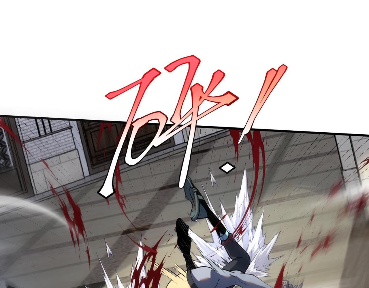 第19话 大收获(1/4)-第19话