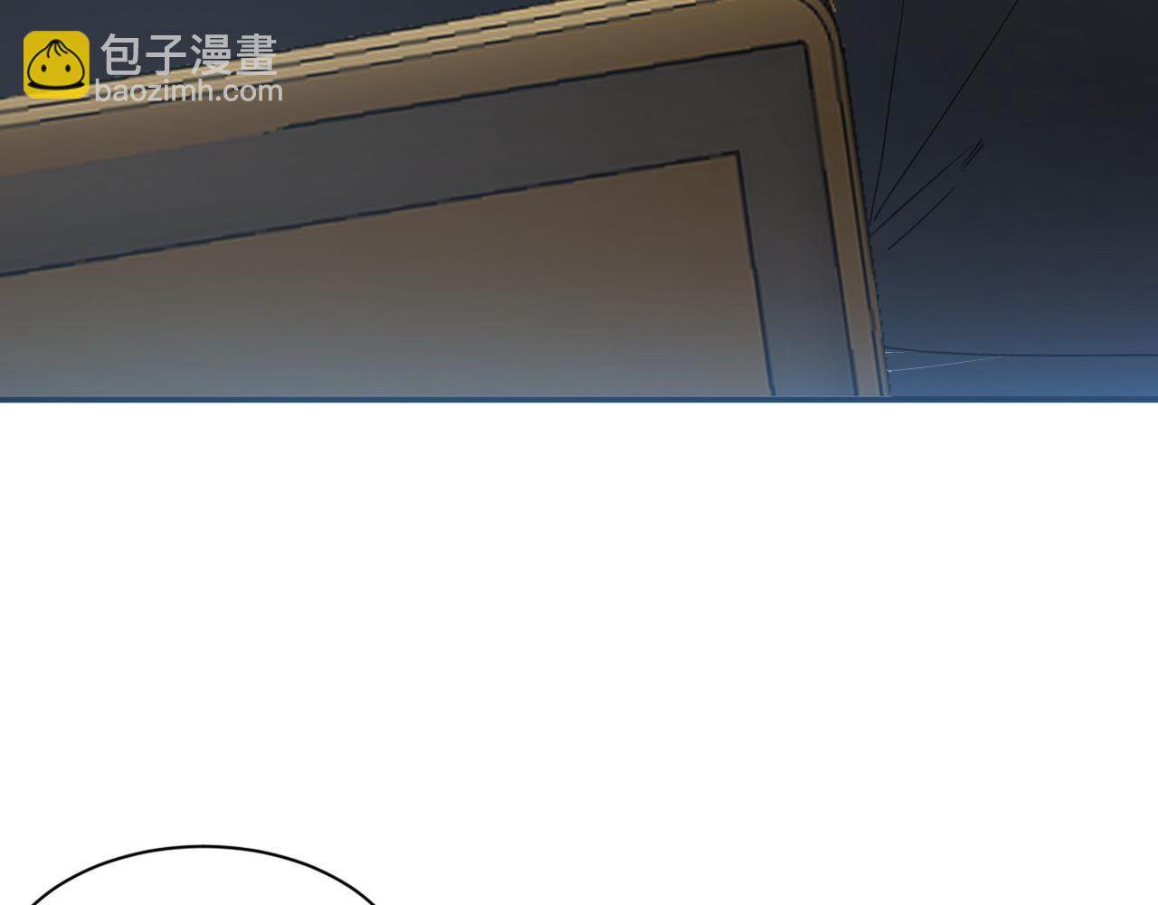 第1话 觉醒！(1/4)-第1话