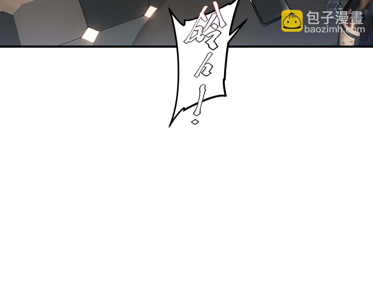 第21话 英雄救美(1/5)-第21话