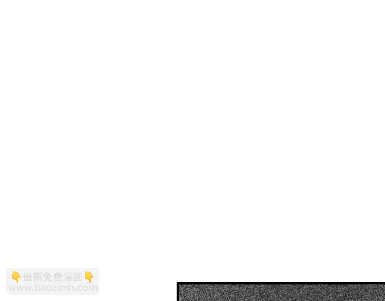 第25话 天雷术(1/4)-第25话