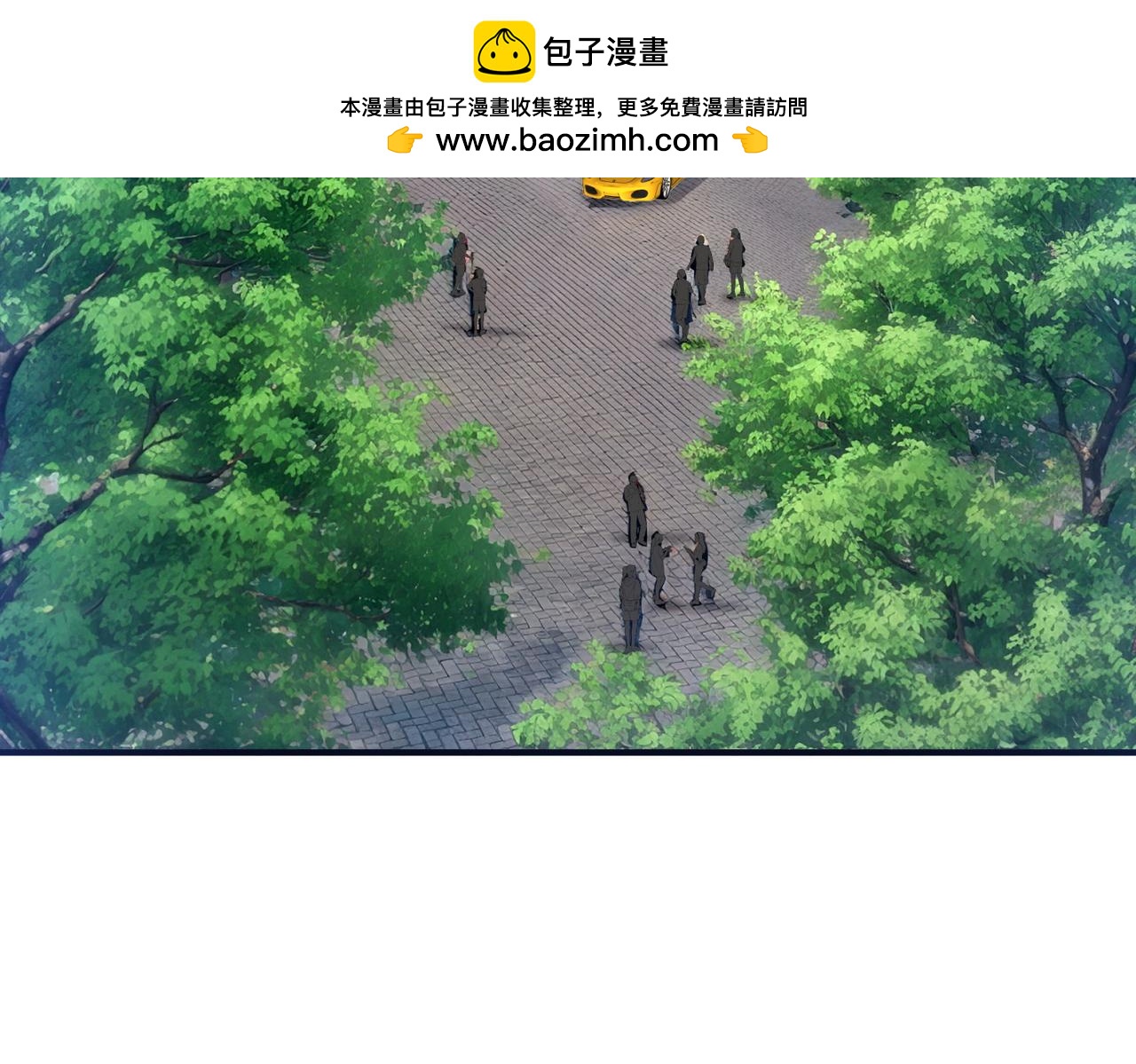第25话 天雷术(1/4)-第25话
