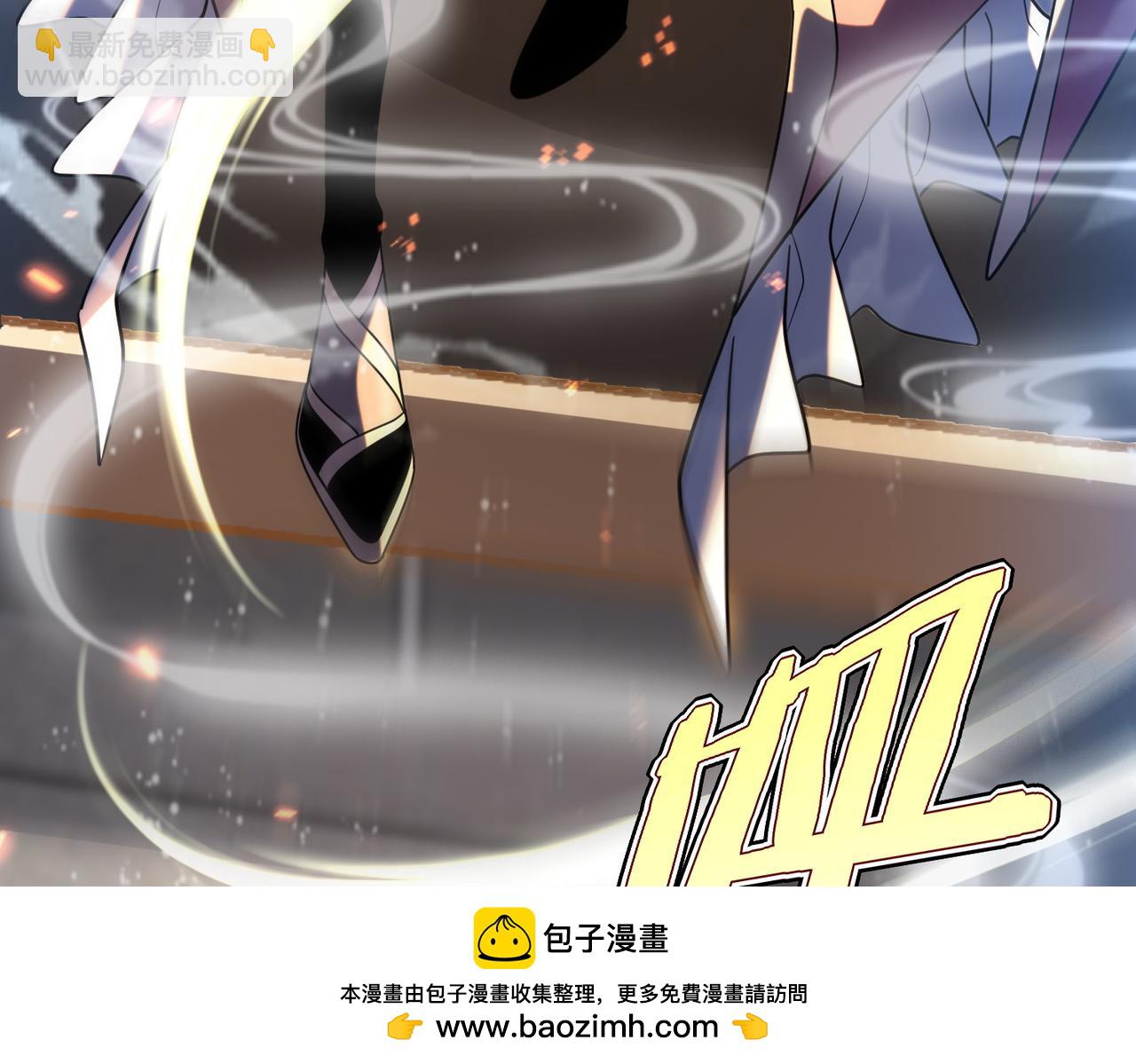 第27话 新生大比(1/5)-第27话