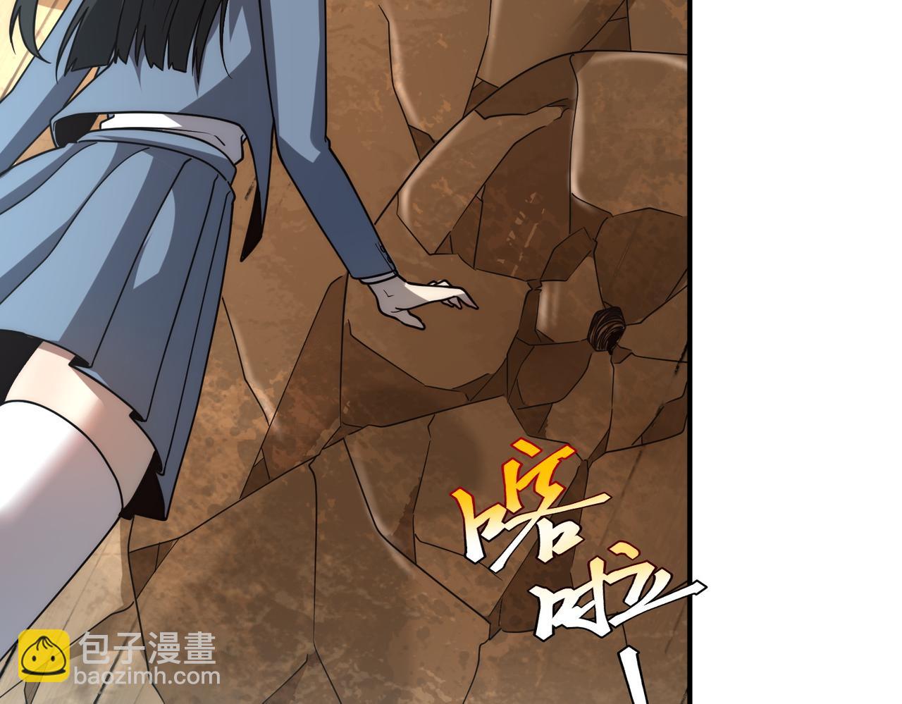 第3话 武考开始(1/4)-第3话