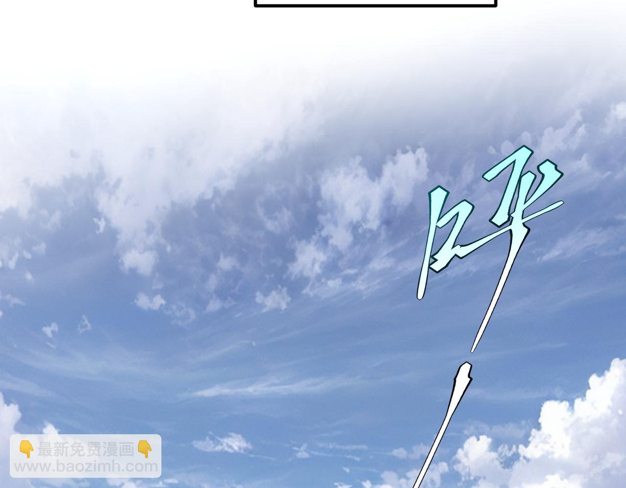 第3话 武考开始(1/4)-第3话