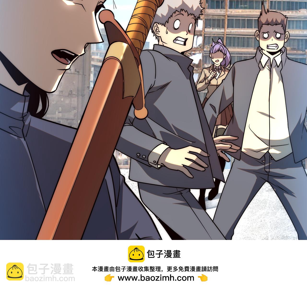 第3话 武考开始(1/4)-第3话