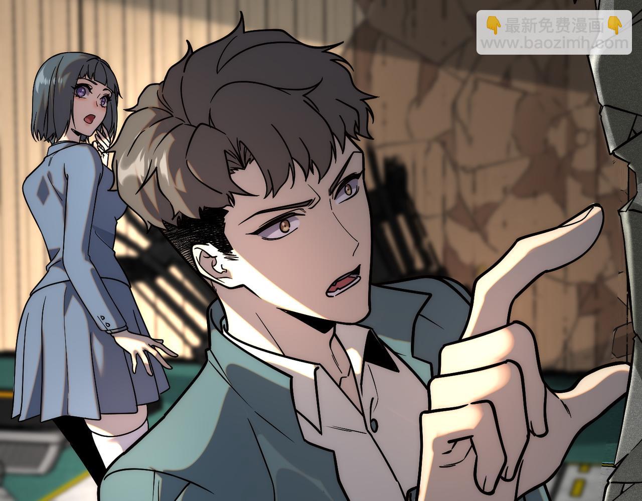 第3话 武考开始(1/4)-第3话