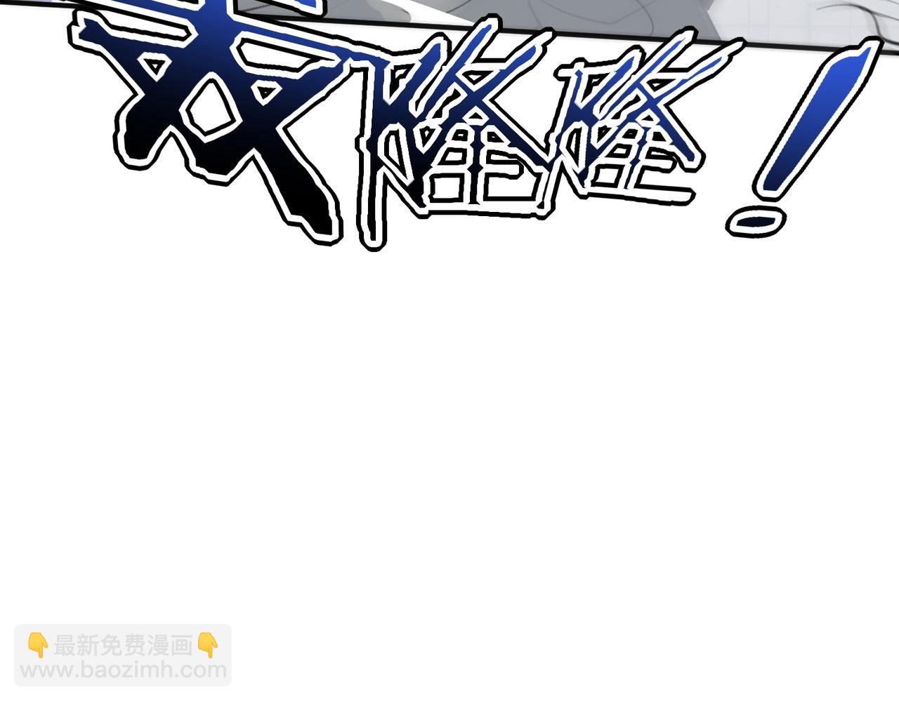 第32话 研学旅行(1/4)-第33话