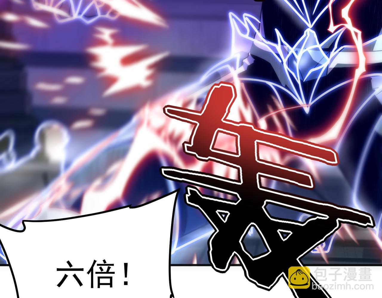 第32话 研学旅行(1/4)-第33话