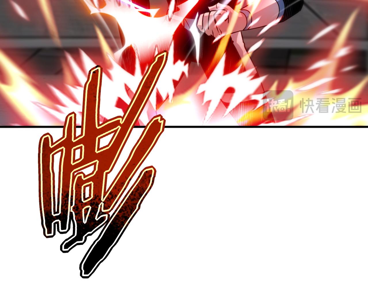 第32话 研学旅行(1/4)-第33话