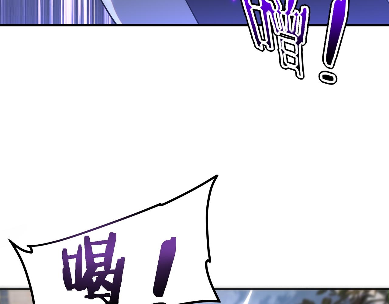 第32话 研学旅行(1/4)-第33话