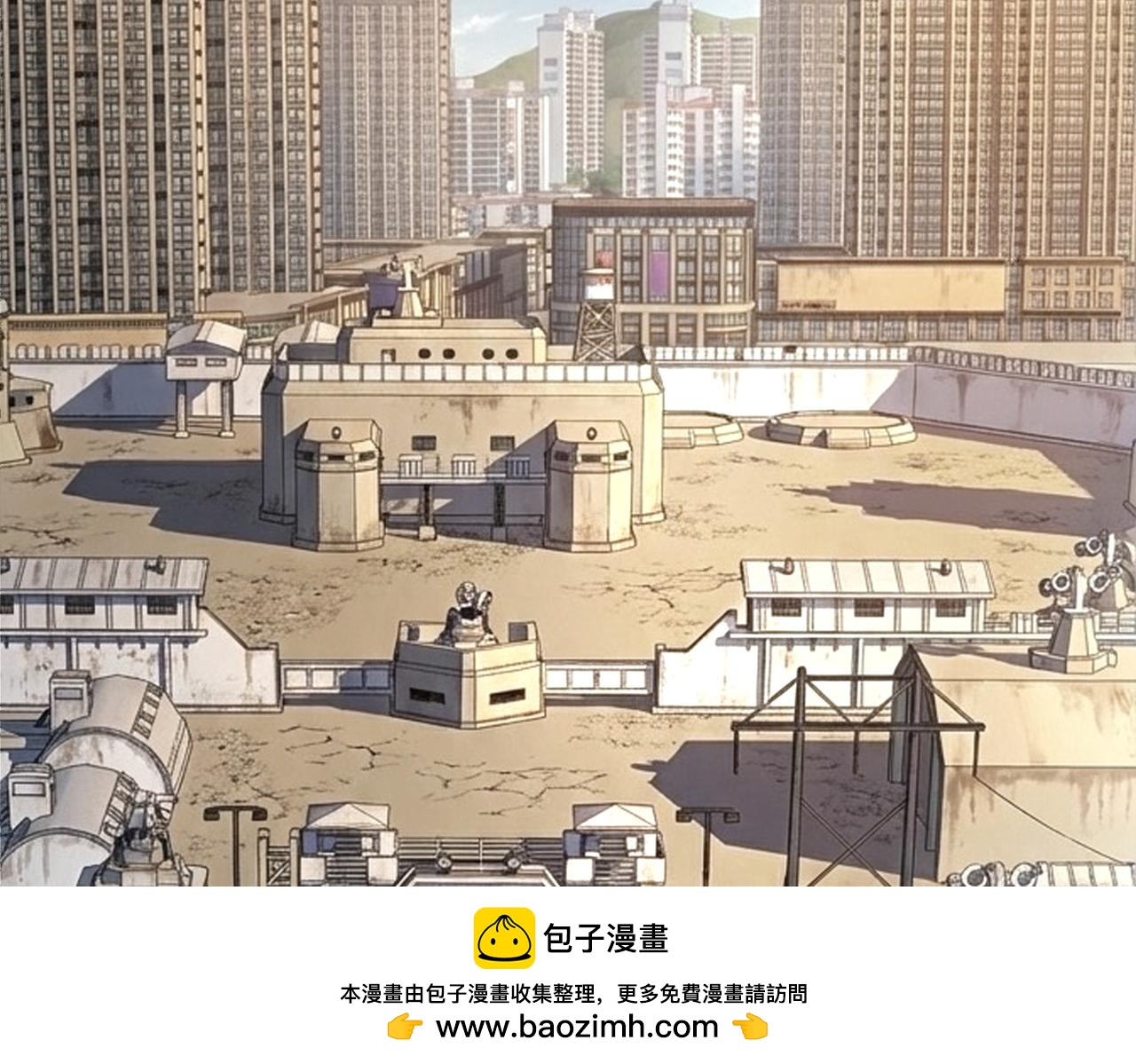 第34话 七号魔窟(1/5)-第35话