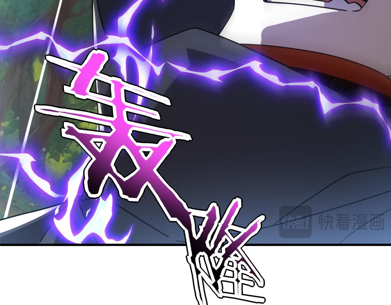 第36话 三阶，成！(1/5)-第37话