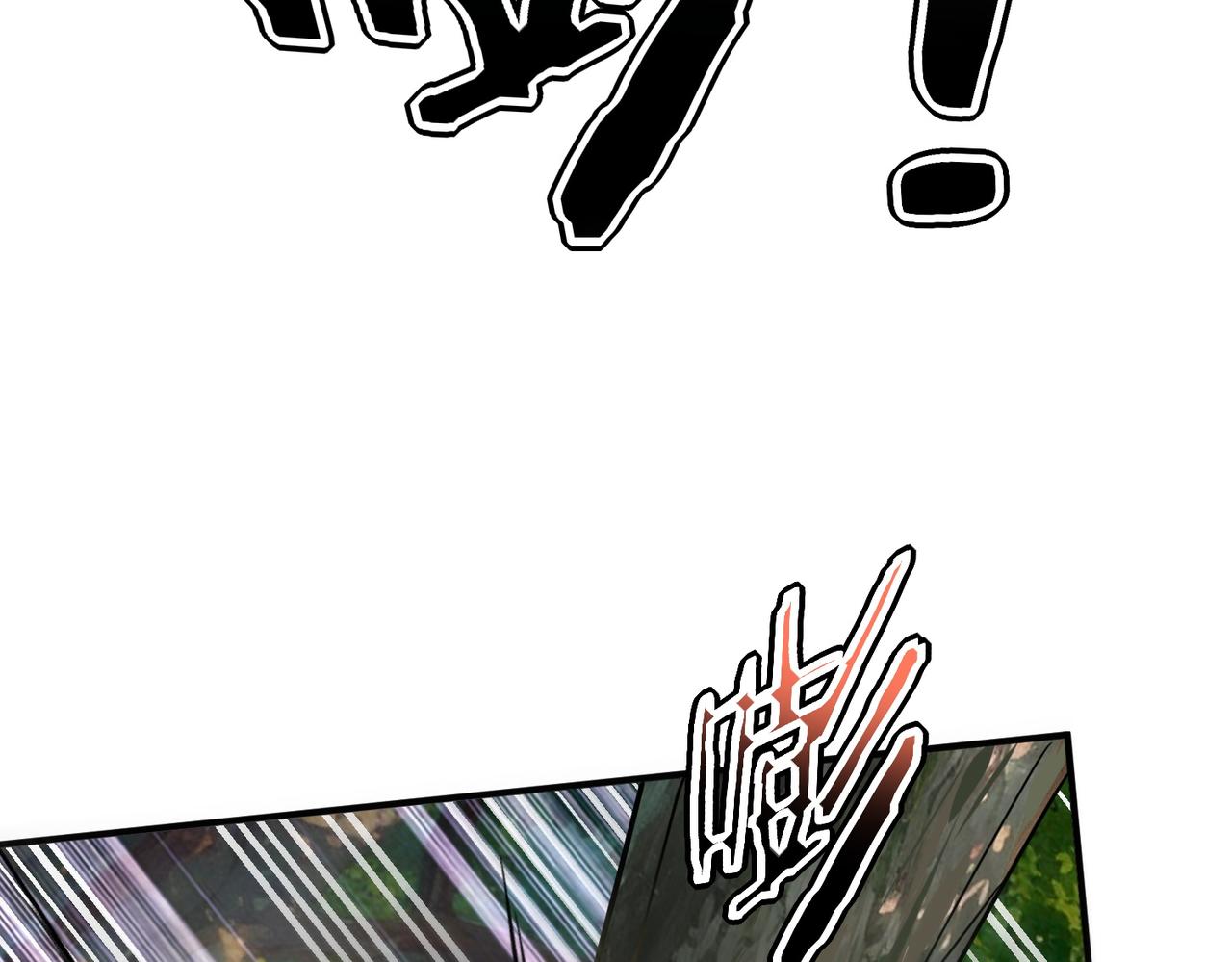 第36话 三阶，成！(1/5)-第37话