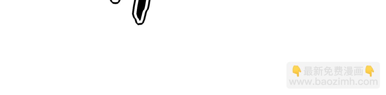 第36话 三阶，成！(1/5)-第37话