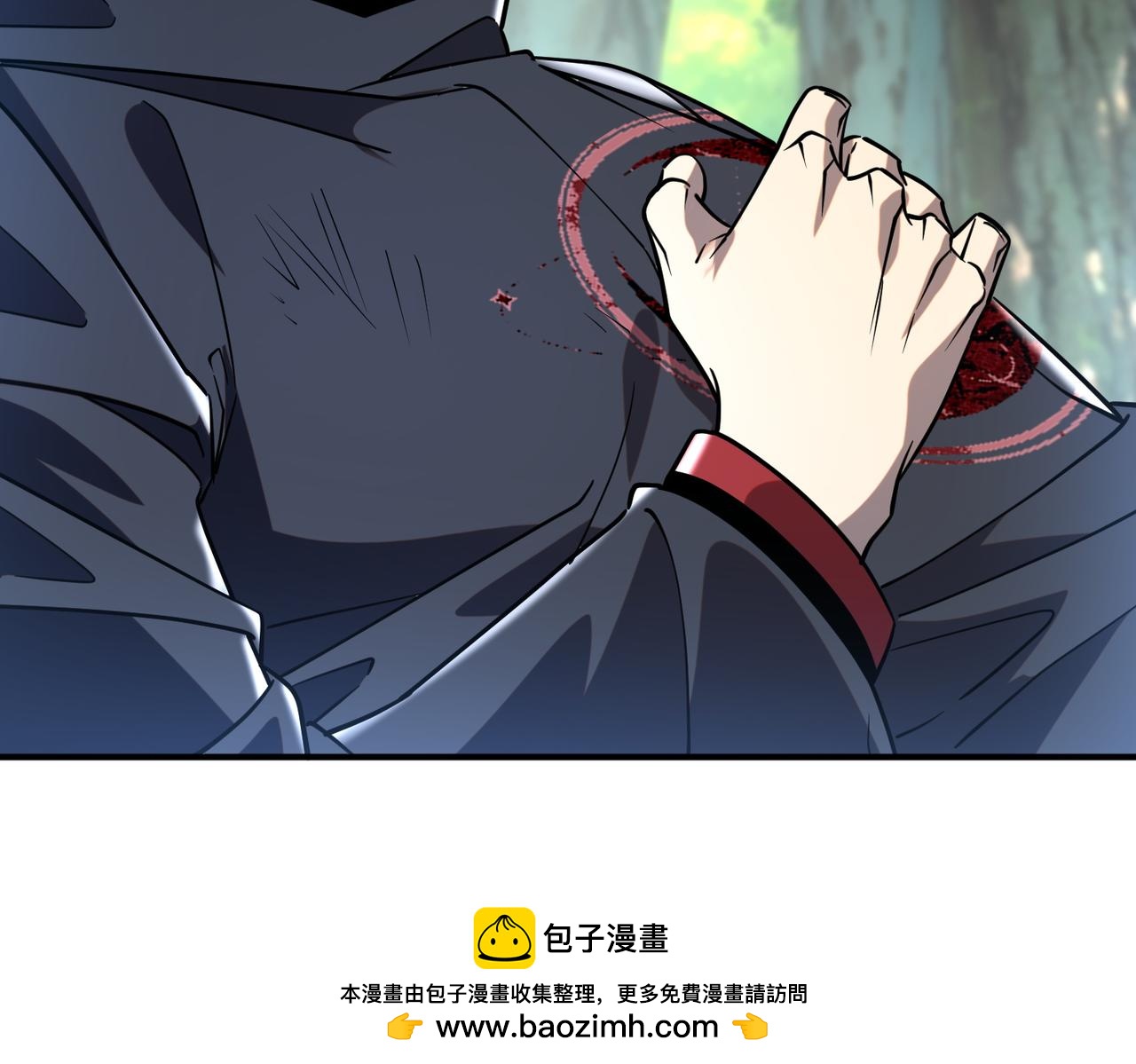 第36话 三阶，成！(1/5)-第37话