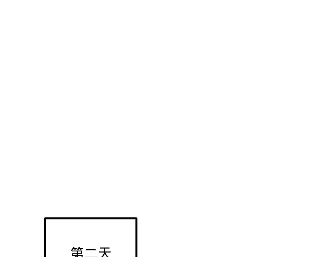 第46话 一人搞定(1/4)-第47话