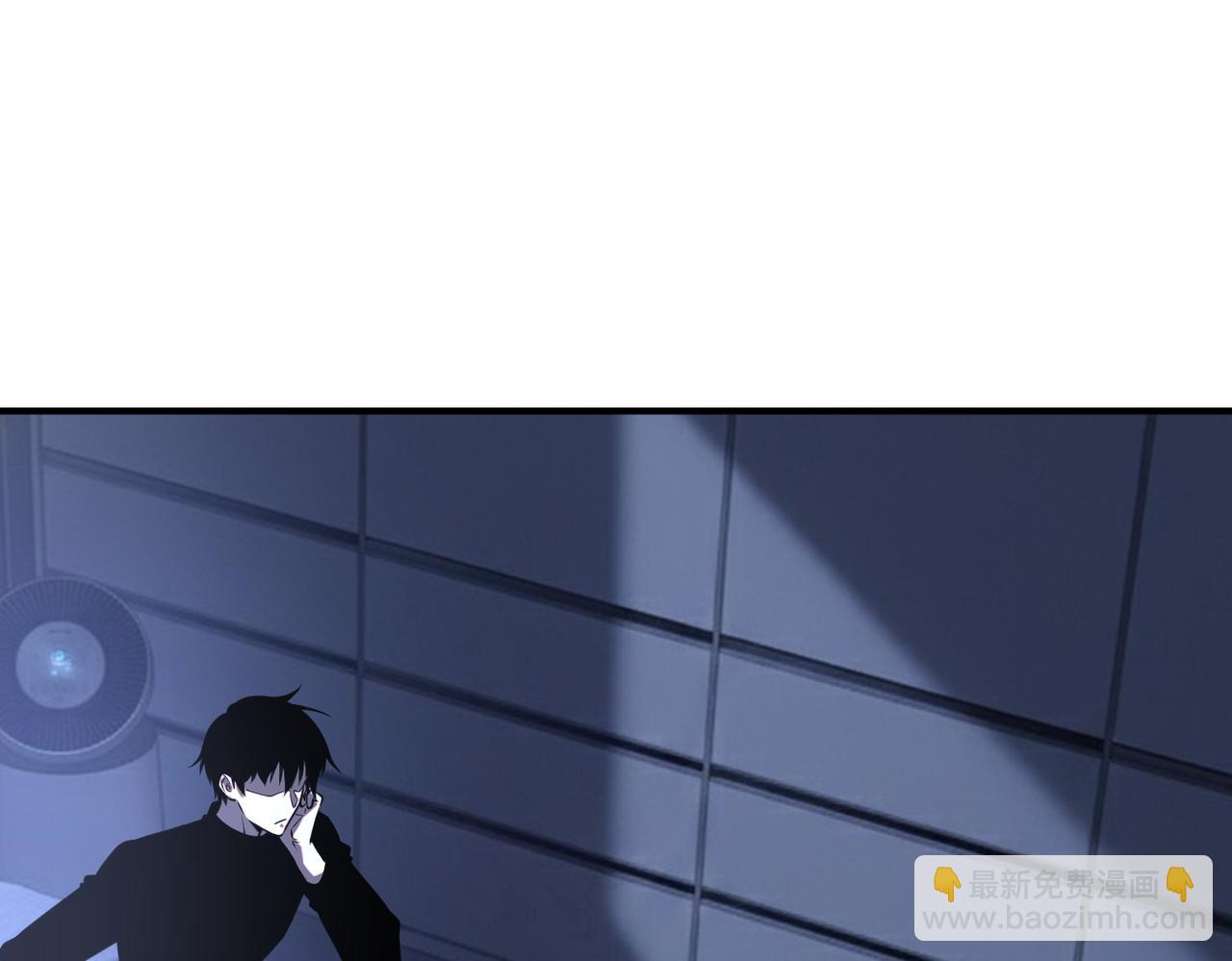 第46话 一人搞定(1/4)-第47话